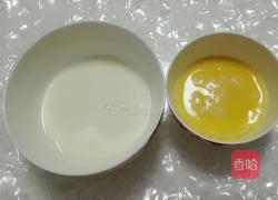 蛋奶布丁的做法图解2