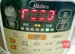 西洋参煲鸡汤的做法图解5