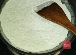 五仁馅的做法图解3