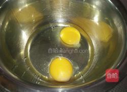 哈雷蛋糕的做法图解2