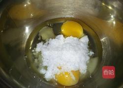 哈雷蛋糕的做法图解3