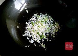 黄瓜火腿蛋炒烟斗意面的做法图解12