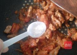 番茄炒肉的做法图解12