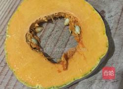 蒸南瓜饼的做法图解1