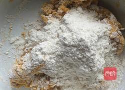 蒸南瓜饼的做法图解5