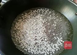 黄桃西米露的做法图解3