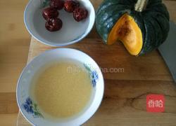 红枣南瓜粥的做法图解1