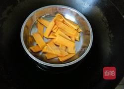 南瓜月饼的做法图解2