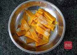 南瓜月饼的做法图解3