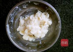 南瓜月饼的做法图解6