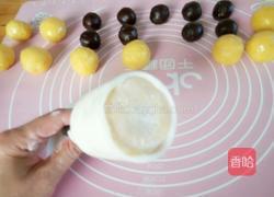 南瓜月饼的做法图解11