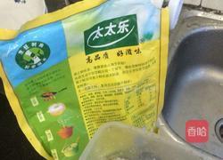 秋葵炒蛋的做法图解5