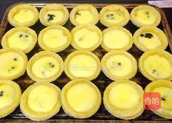 法式奶酪蓝莓挞的做法图解7