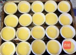 法式奶酪蓝莓挞的做法图解5