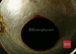 猪皮冻的做法图解11