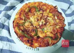 Home Pizza Recipe Illustration 9