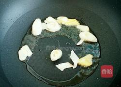 可乐焖鸡腿的做法图解4