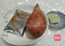 牛奶番薯糖水的做法图解1