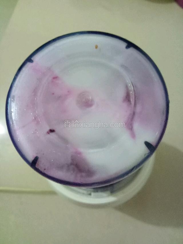 插上电源搅拌。