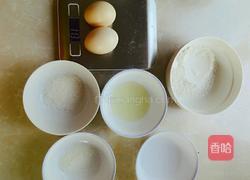 蛋糕胚的做法图解1