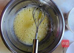 蛋糕胚的做法图解3