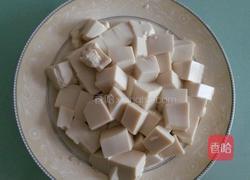 皮蛋豆腐的做法图解1