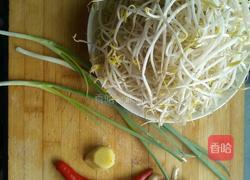 酸辣绿豆芽的做法图解1