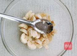 香蕉冰棍的做法图解2