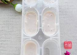 香蕉冰棍的做法图解4