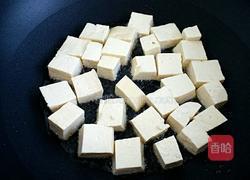 鱼香嫩豆腐的做法图解4