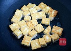 鱼香嫩豆腐的做法图解5