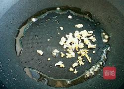 鱼香嫩豆腐的做法图解6