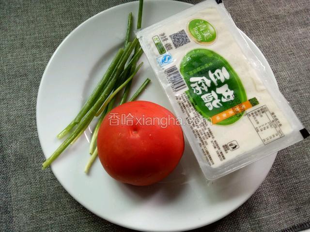准备好食材。