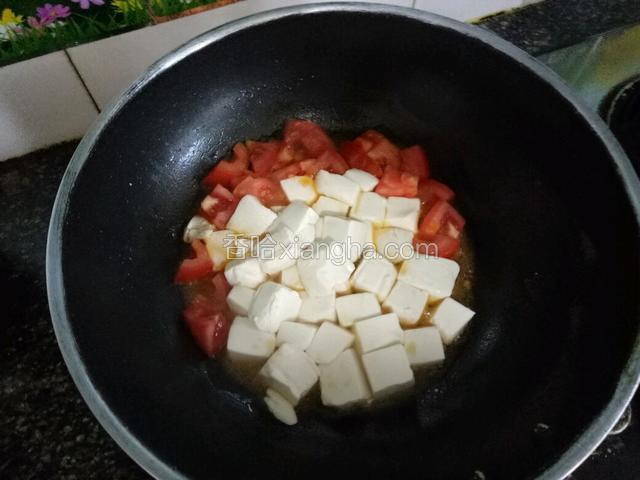 下豆腐。