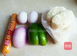 炒馒头的做法图解1