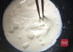 牛奶椰丝小方的做法图解6