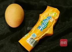 蔬菇乌冬面的做法图解3