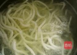 蔬菇乌冬面的做法图解8