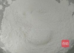 枣泥年糕的做法图解1