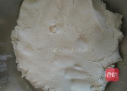 枣泥年糕的做法图解2