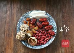 鸡脚花生汤的做法图解1