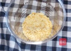木糠杯的做法图解3