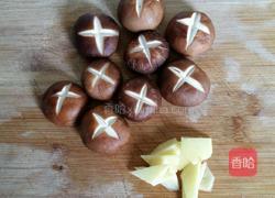 香菇冬瓜排骨汤的做法图解5