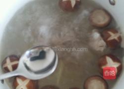 香菇冬瓜排骨汤的做法图解8