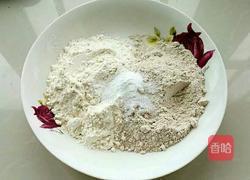 司康饼的做法图解4