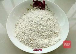 司康饼的做法图解5