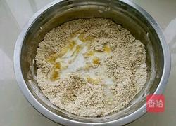 司康饼的做法图解9