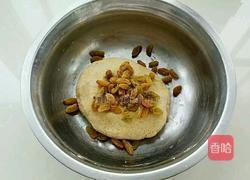 司康饼的做法图解11