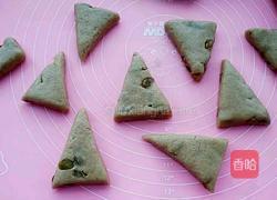 司康饼的做法图解14