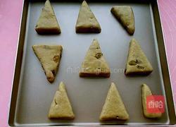 司康饼的做法图解15